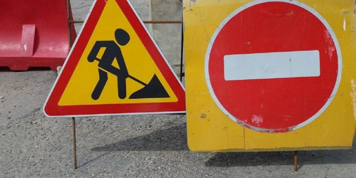 В Краснодаре на месяц перекроют улицу Садовую