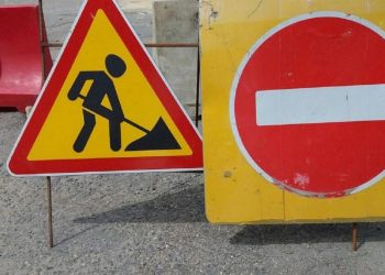 В Краснодаре на месяц перекроют улицу Садовую