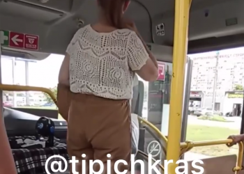 Водители краснодарских маршруток пассажиров возят с открытыми дверями