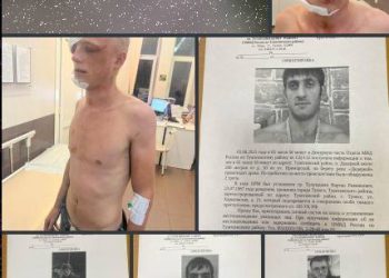 В Туапсинском районе Кубани разыскивают предполагаемых убийц двух мужчин