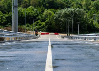 В сочинской Кудепсте построили новый 48-метровый мост