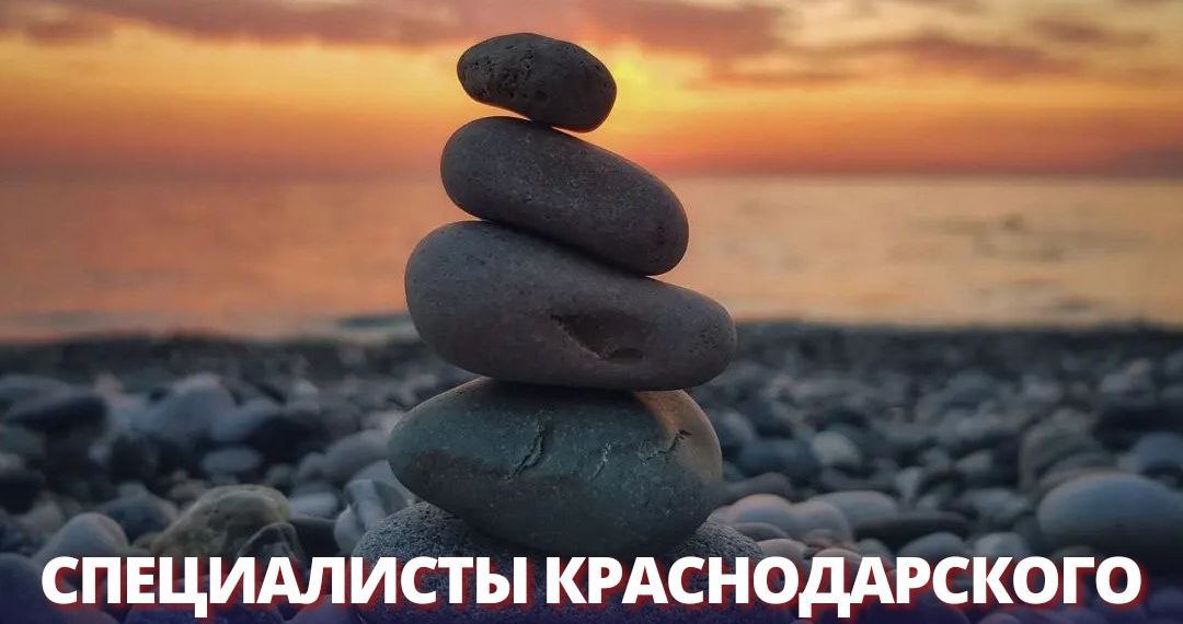 Синоптики назвали точную дату окончания турецкой жары в Краснодарском крае