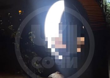 В Сочи пенсионер мастурбировал на ярко освещенной лавочке