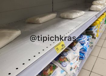 Жители Краснодара выложили в Сеть пустые полки в супермаркетах