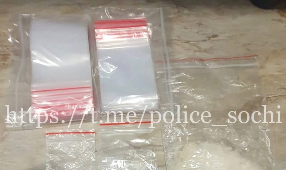 В Сочи задержали мужчину с 80 граммами наркотиков