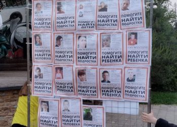 Стало известно, где нашли пропавшего в Краснодаре 3 дня назад 8-летнего мальчика