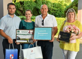 В Сочи встретили пятимиллионного туриста