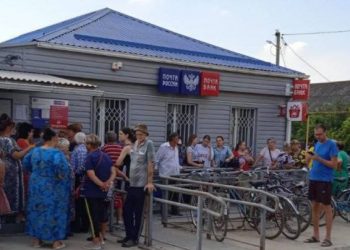 В одной из кубанских станиц “Почта России” устроила маленький филиал ада