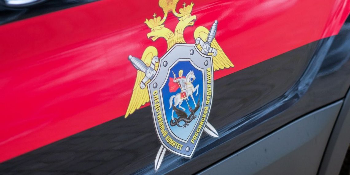 СК проводит проверку по факту ДТП с 9 пострадавшими в Сочи