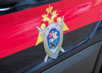 СК проводит проверку по факту ДТП с 9 пострадавшими в Сочи