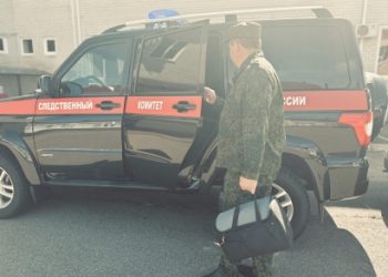 В Адыгее нашли тело прыгнувшего со скалы 15-летнего подростка