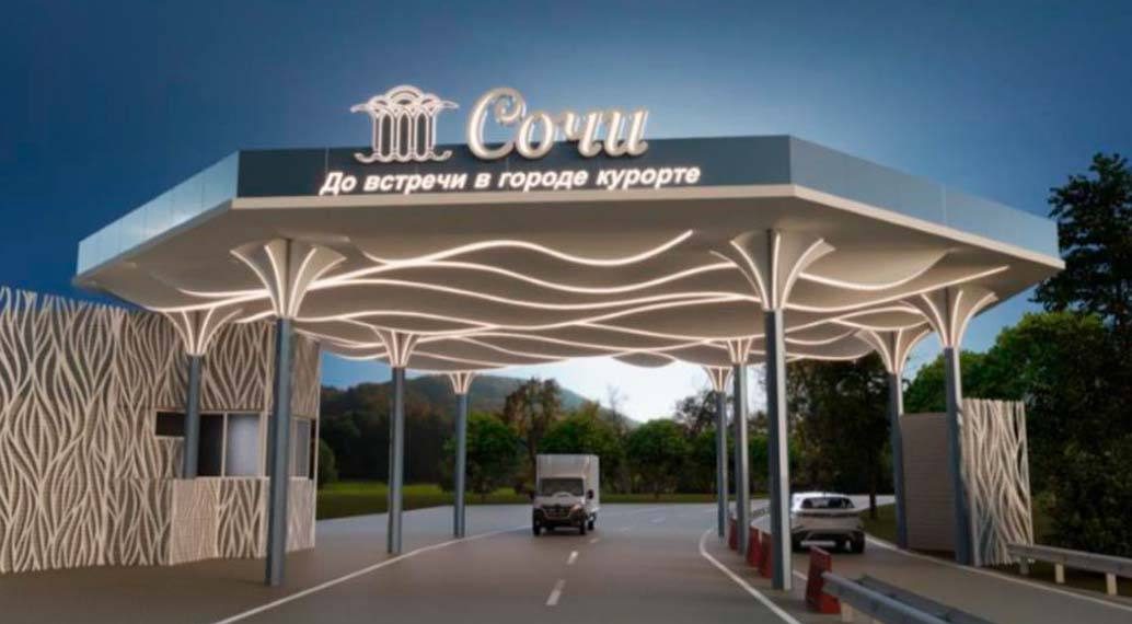 Все крупные и знаковые участки Сочи украсят иллюминацией