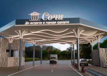 Все крупные и знаковые участки Сочи украсят иллюминацией