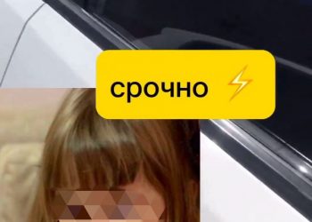 В Краснодаре найдена похищенная отцом с парковки ТРЦ 4-летняя дочь