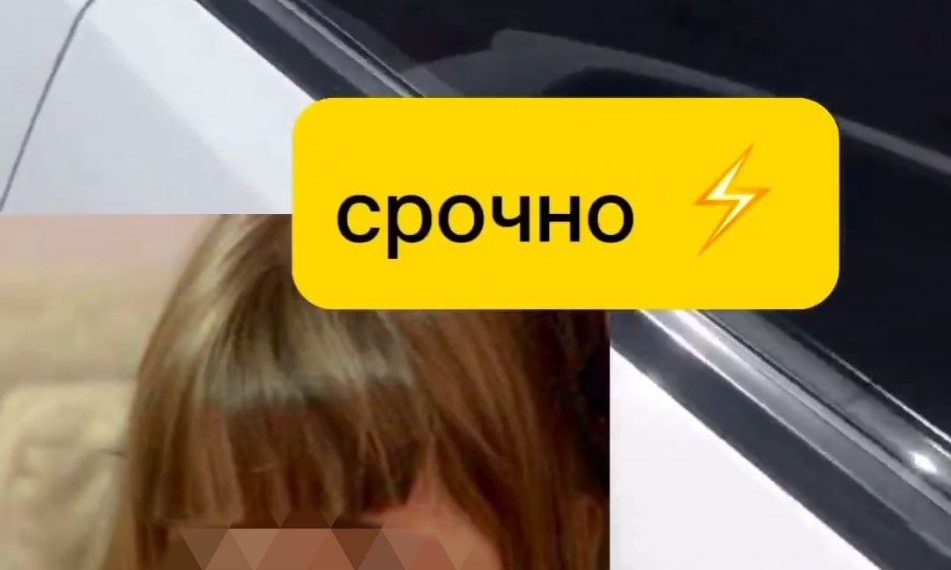 В Краснодаре найдена похищенная отцом с парковки ТРЦ 4-летняя дочь