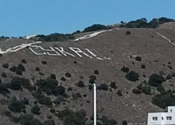 Под Анапой название села Сукко на склоне горы заиграло новым смыслом