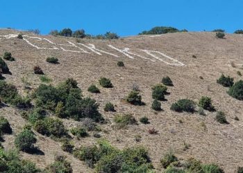 Под Анапой с горы убрали огромное бранное слово