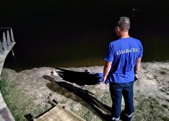 На Кубани парень сделал предложение девушке и утонул