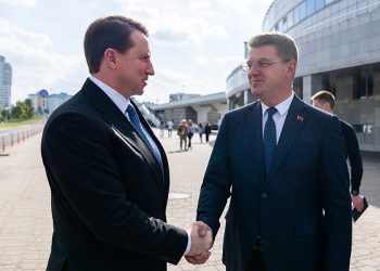 Копайгородский и глава Минска определили перспективы сотрудничества городов