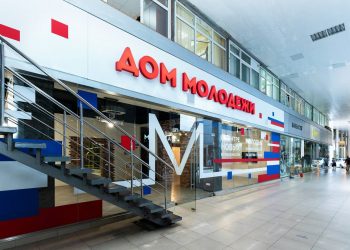 В Сочи программой патриотического воспитания было охвачено 20 тысяч человек