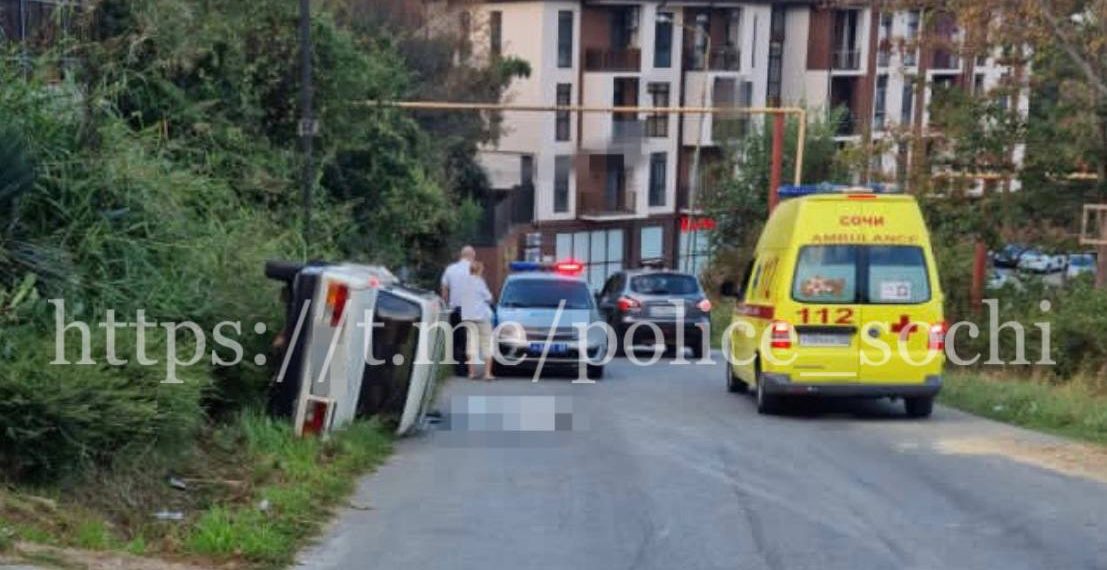 Полиция проводит проверку по факту смертельного ДТП с «семеркой» в Сочи