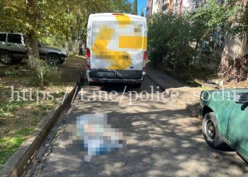 В Сочи полиция проводит проверку по факту ДТП с погибшей женщиной