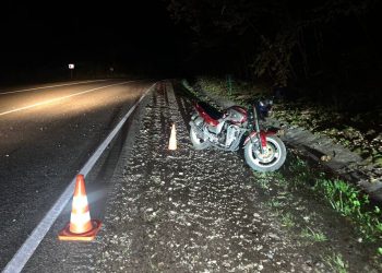 В ДТП в Краснодарском крае пострадал мотоциклист