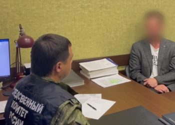 На Кубани нашли пропавшего в 2021 году мужчину