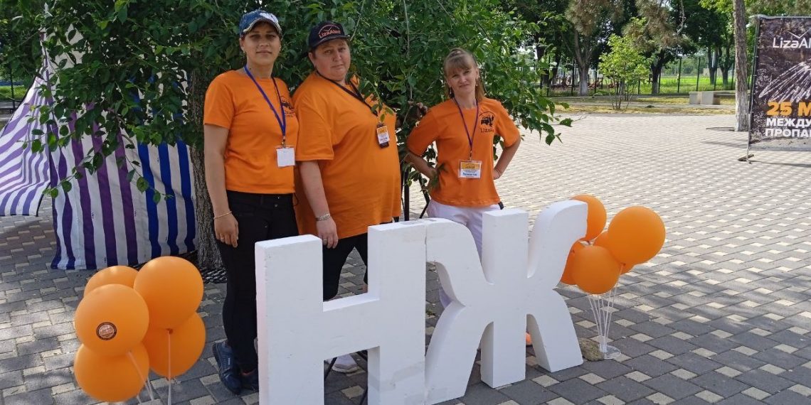 В Краснодаре прекращены поиски пропавшей в садовом товариществе девушки