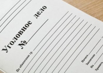 На Кубани завели уголовное дело по факту ДТП с погибшим 2-летним ребенком