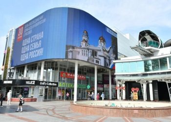 Копайгородский поздравил жителей новых регионов с Днем воссоединения с Россией