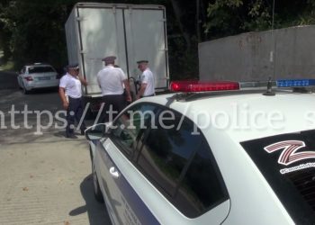 Сочинца могут посадить на 20 лет за наркоторговлю