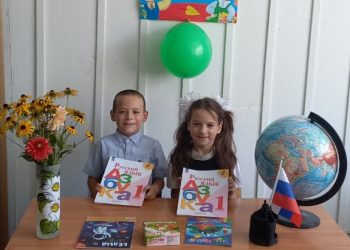 В России нашли школу, в которую пошли всего два первоклассника