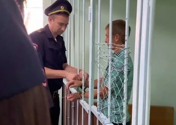 На Кубани на два месяца арестовали сибиряка, облившего девушку кислотой