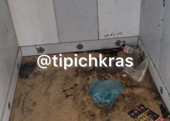 В Краснодаре лифты в подземном переходе на Московской превратили в свинарник