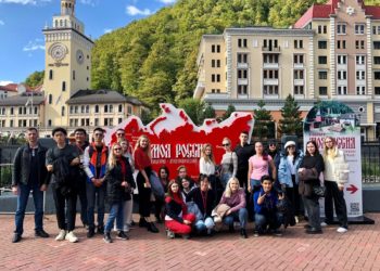 Горный курорт «Роза Хутор» поддержал Российско-китайский молодежный фестиваль