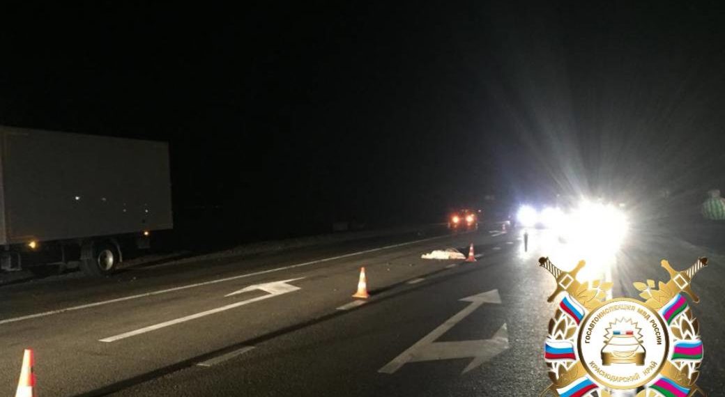 На Кубани грузовик насмерть сбил мужчину