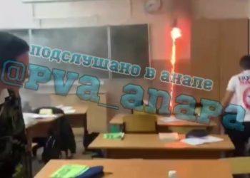 Из-за пожара из школы в Анапе эвакуировали детей