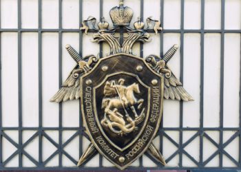 На Кубани задержали подозреваемого в теракте в отношении летчиков