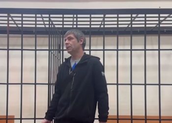 Распыливший баллончик в трамвае краснодарец получил условный срок