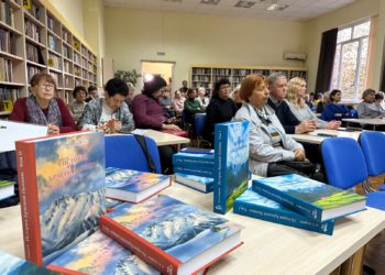 Эксклюзив теперь в библиотеках Сочи