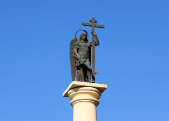 Через весь город. В Сочи состоится крестный ход