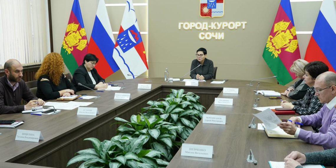 В Сочи запланирована большая программа мероприятий