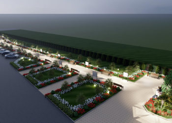 Будем гулять и радоваться