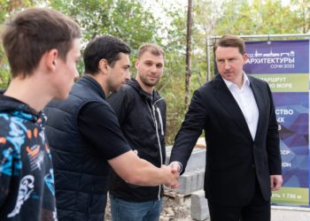 В Сочи появится пешеходная зона у вертодрома