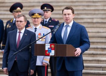 Копайгородский поздравил полицейских с профессиональным праздником