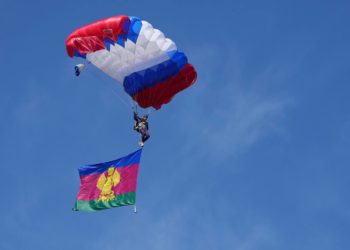 В Сочи откроют авиационно-спортивный клуб к 12 декабря