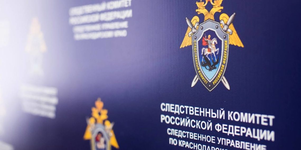 Трое умерших подростков в Краснодаре отравились неизвестным наркотиком