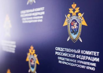 Трое умерших подростков в Краснодаре отравились неизвестным наркотиком