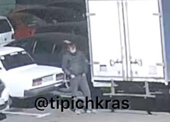 В Краснодар вернулись 90-е: по ночам во дворах стали сливать бензин